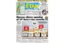ASEANEWS HEADLINE-PAPER EDITIONS | 7.31.26 FRIDAY | Marcos allows opening of VP Sara’s tax records