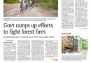 ASEANEWS HEADLINE-PAPER EDITIONS | 8.11.26 TUESDAY |  Indonesia ramps up efforts to fight forest fires