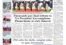 ASEANEWS HEADLINE-PAPER EDITIONS | 8.13.26 THURSDAY | VIENTIANE TIMES: Voice of the nation: celebrating 76 years of mass media and publishing