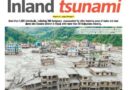 ASEANEWS HEADLINE-PAPER EDITIONS | 8.28.26 FRIDAY | Inland tsunami