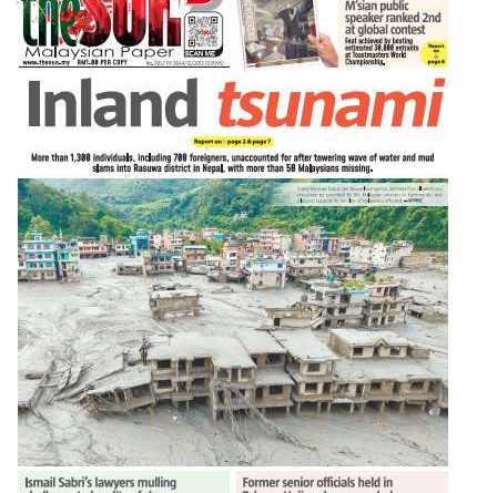 ASEANEWS HEADLINE-PAPER EDITIONS | 8.28.26 FRIDAY | Inland tsunami