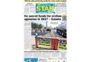 ASEANEWS HEADLINE-PAPER EDITIONS | 8.17.26 MONDAY |  No secret funds for civilian agencies in 2027 – Senate