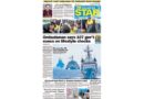 ASEANEWS HEADLINE-PAPER EDITIONS | 8.27.26 THURSDAY | Ombudsman says 107 government execs on lifestyle checks