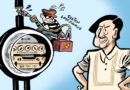 EDITORIAL CARTOONS | SHORTED CIRCUIT | The Manila Times EDITORIAL CARTOONS | SHORTED CIRCUIT | The Manila Times