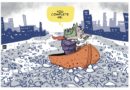 EDITORIAL CARTOONS | FULL OF FILTH |  The Manila Times