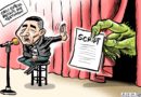 EDITORIAL CARTOONS –UNFOLLOW |  The Manila Times