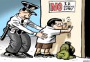 EDITORIAL CARTOONS –BODY SEARCH | The Manila Times EDITORIAL CARTOONS –BODY SEARCH | The Manila Times