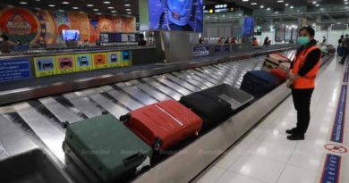 ASEANEWS: TRAVEL/TOURISM | Thailand: Thailand to adopt checked baggage opening without owners present