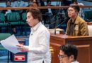 ASEANEWS HEADLINE-VP DU30 IMPEACHMENT 8.4.26 DAY #12 | MANILA: Sara Duterte trial recap, Aug. 4: Safehouses, signatures, censored S word