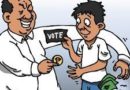 EDITORIAL CARTOONS | Ipaliwanag kung saan napunta ang pera | Pilipino Star Ngayon -PSN