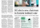 ASEANEWS HEADLINE-PAPER EDITIONS | 9.1.26 TUESDAY |  NU clerics elect Gus Kikin as chair in first indirect polls