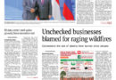 ASEANEWS HEADLINE-PAPER EDITIONS | 9.4.26 FRIDAY | Prabowo pitches Eurasia-Southeast Asia economic bridge