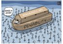 EDITORIAL CARTOONS –ACCUSING FINGERS | The Manila Times