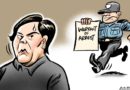 EDITORIAL CARTOONS – SARA SERVED | The Manila Times EDITORIAL CARTOONS – SARA SERVED | The Manila Times