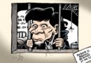 COMICS: Mani D’ Nut | Lolo Digs will die in ICC Jail.. with Rats and Roaches? COMICS: Mani D’ Nut | Lolo Digs will die in ICC Jail.. with Rats and Roaches?
