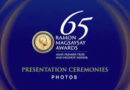 2026 Ramon Magsaysay Award | SINGAPORE: Veteran diplomat Tommy Koh wins 2026 Ramon Magsaysay Award