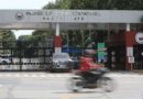 ASEANEWS HEADLINE-NATIONAL BUDGET | MANILA: House budget insertions reached P1 trillion – watchdog