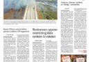 ASEANEWS HEADLINE-PAPER EDITIONS |10.23.26. FRIDAY | DIPLOMATIC STORM RAGES OVER HAZE CONTROVERSY