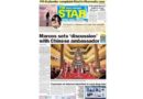 ASEANEWS HEADLINE-PAPER EDITIONS |10.17.26 SATURDAY |  Sino envoy’s quip ‘sounds like a threat’ – Marcos