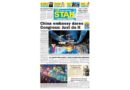 ASEANEWS HEADLINE-PAPER EDITIONS |10.18.26 SUNDAY |  China embassy dares Congress: Just do it