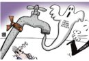 EDITORIAL CARTOONS –RUNNING SCARED  | The Manila Times