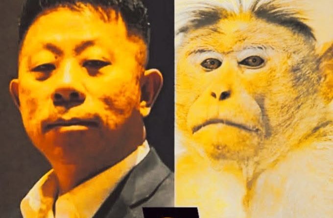 COMICS: Mani D’ Nut | Poster Signs Outside  Chinese Embassy! NO MONKEY BUSINESS HERE THE PHILIPPNES!!!