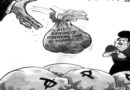 EDITORIAL CARTOONS –HIDDEN WEALTH | The Manila Times
